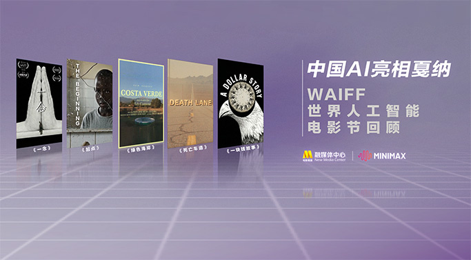 毛片三级